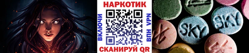 Купить закладку Юхнов КОКАИН  А ПВП  АМФ  Бошки Шишки 