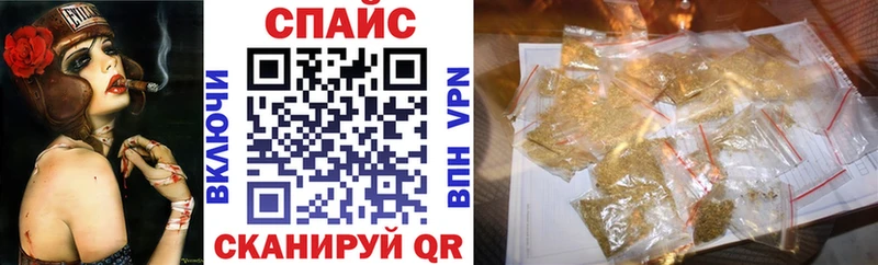 БУТИРАТ буратино  Юхнов 
