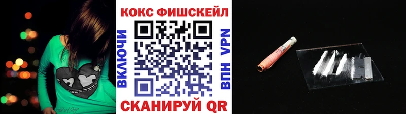 КОКАИН Боливия Юхнов