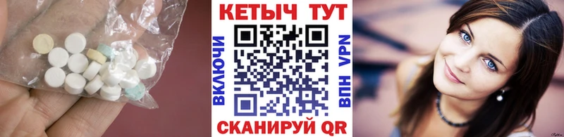 Кетамин VHQ OMG ONION Юхнов