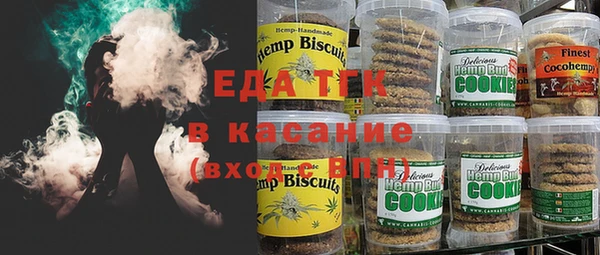 бошки Богородицк