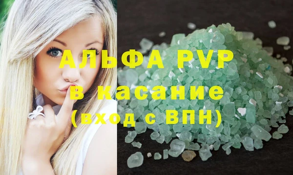 бошки Богородицк