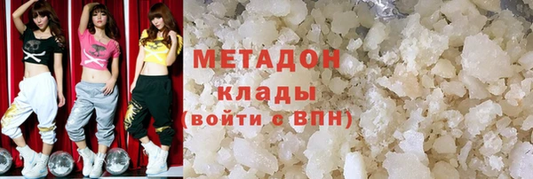 бошки Богородицк