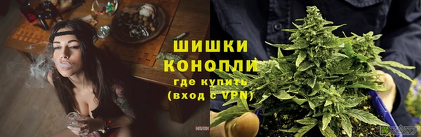 ALPHA-PVP Богородск