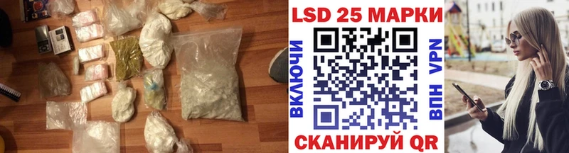 где купить наркотик МЕГА рабочий сайт Лсд 25 экстази кислота Юхнов