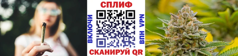 Шишки марихуана VHQ Юхнов